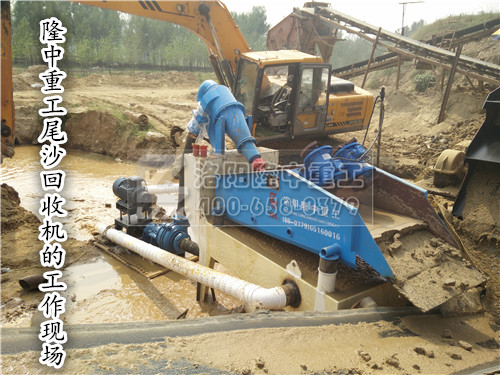 泥砂分離機02 泥砂分離機02.jpg