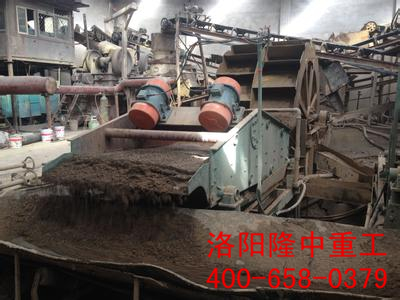 洗沙機+脫水篩 洗沙機+脫水篩.jpg