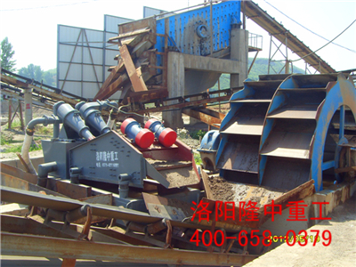 洗沙機和細砂回收機 洗沙機和細砂回收機.jpg