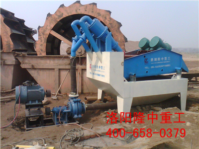 細砂回收機，石粉洗沙機.jpg