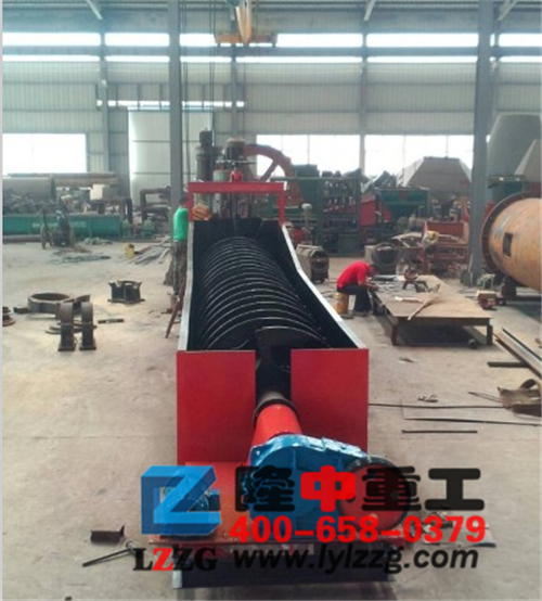 螺旋洗沙機 螺旋洗沙機.jpg