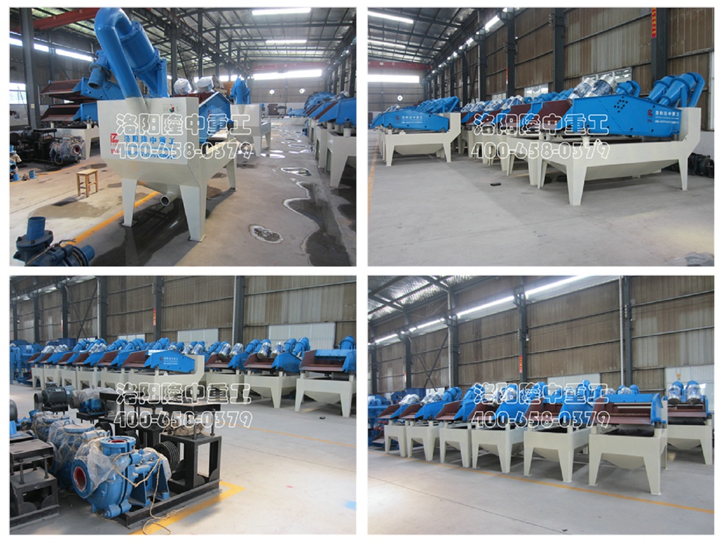 大中小型細沙回收機價格 大中小型細沙回收機價格.jpg