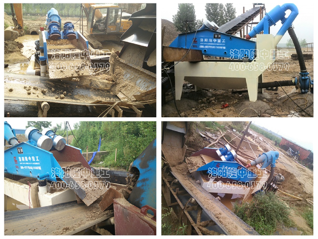 細沙回收機，尾砂回收機.jpg